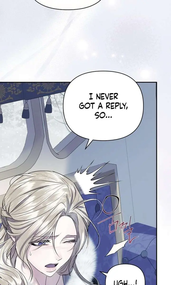 I Only Need the Duke's Child Chapter 1 Page 76