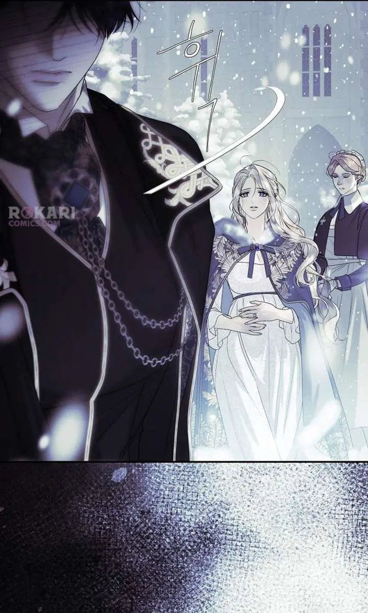 I Only Need the Duke's Child Chapter 1 Page 99