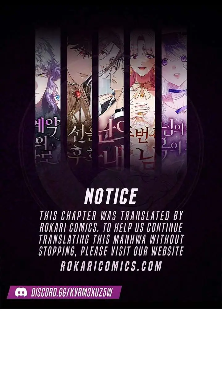 I Only Need the Duke's Child Chapter 11 Page 1