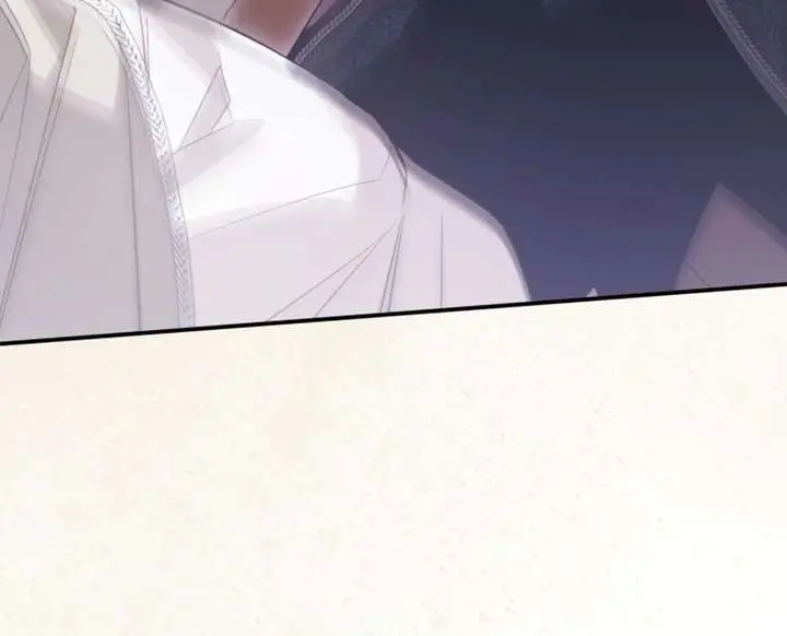 I Only Need the Duke's Child Chapter 11 Page 24