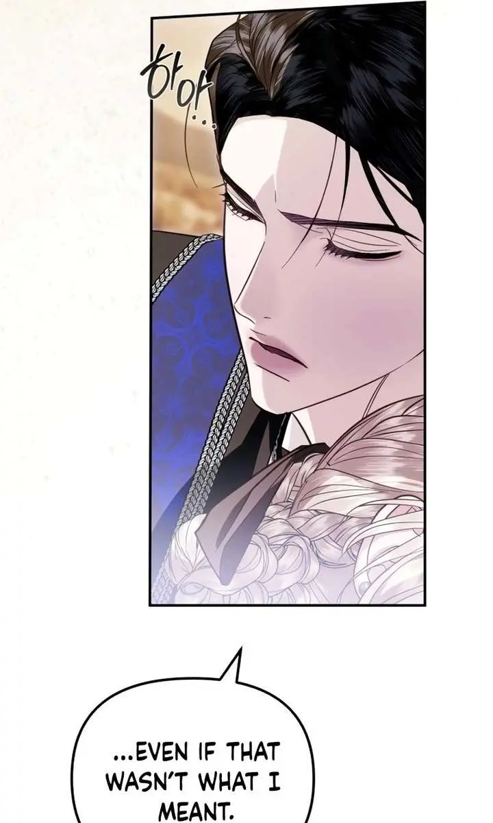 I Only Need the Duke's Child Chapter 11 Page 25