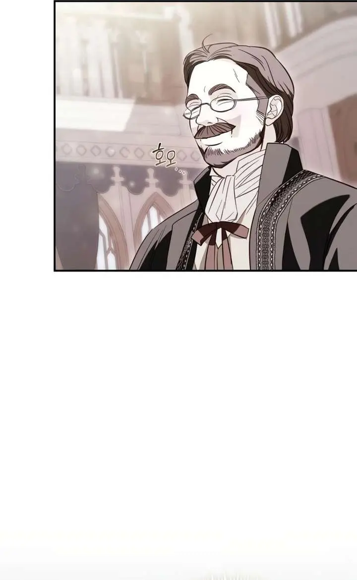 I Only Need the Duke's Child Chapter 11 Page 63