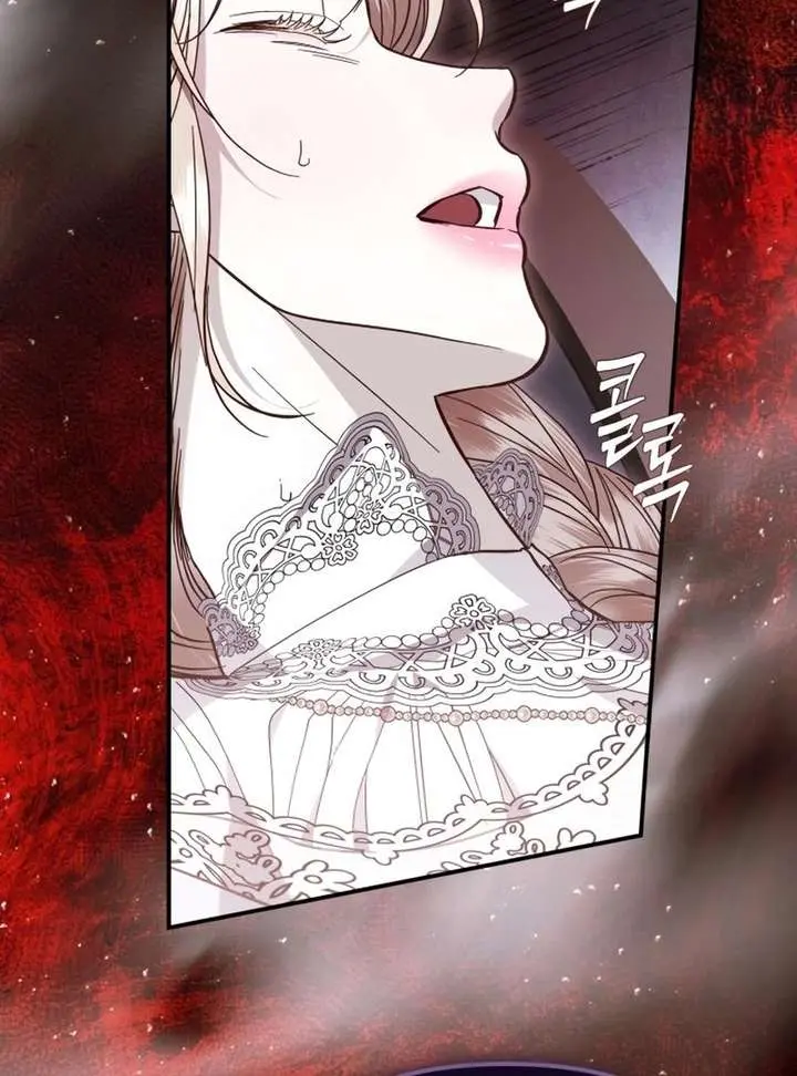 I Only Need the Duke's Child Chapter 11 Page 97