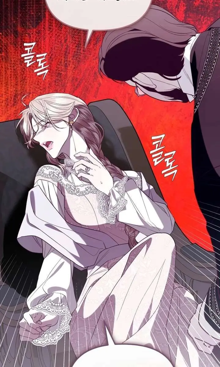 I Only Need the Duke's Child Chapter 11 Page 100