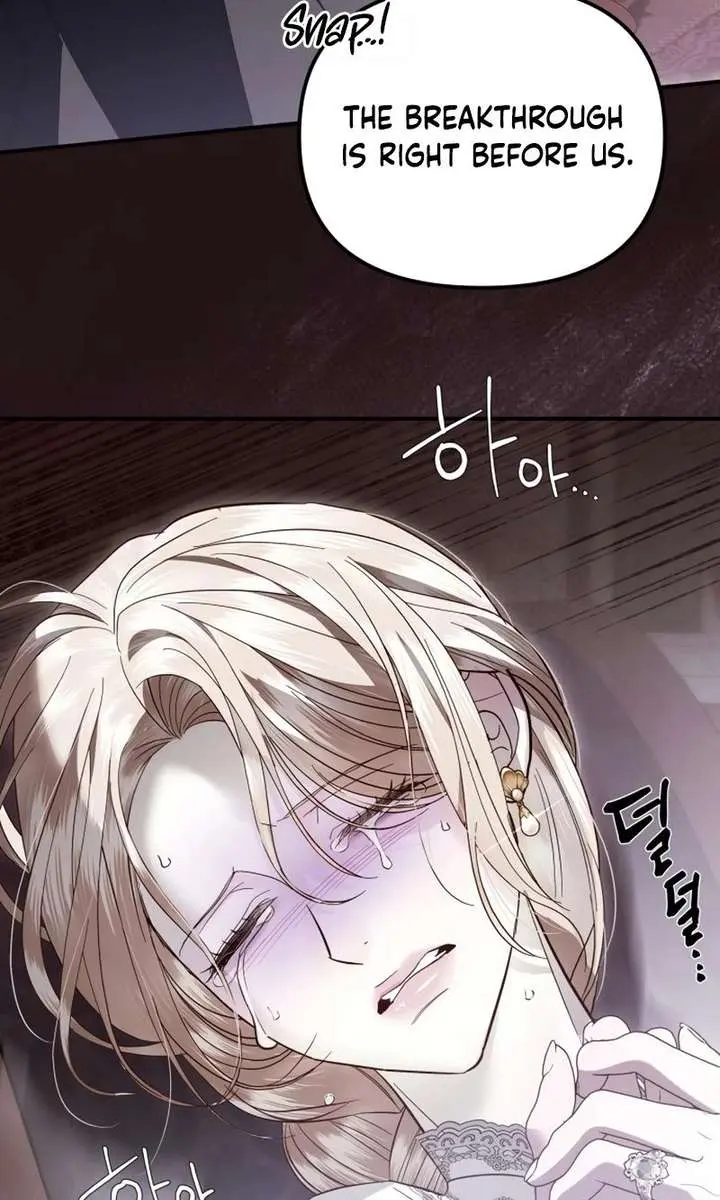 I Only Need the Duke's Child Chapter 11 Page 106
