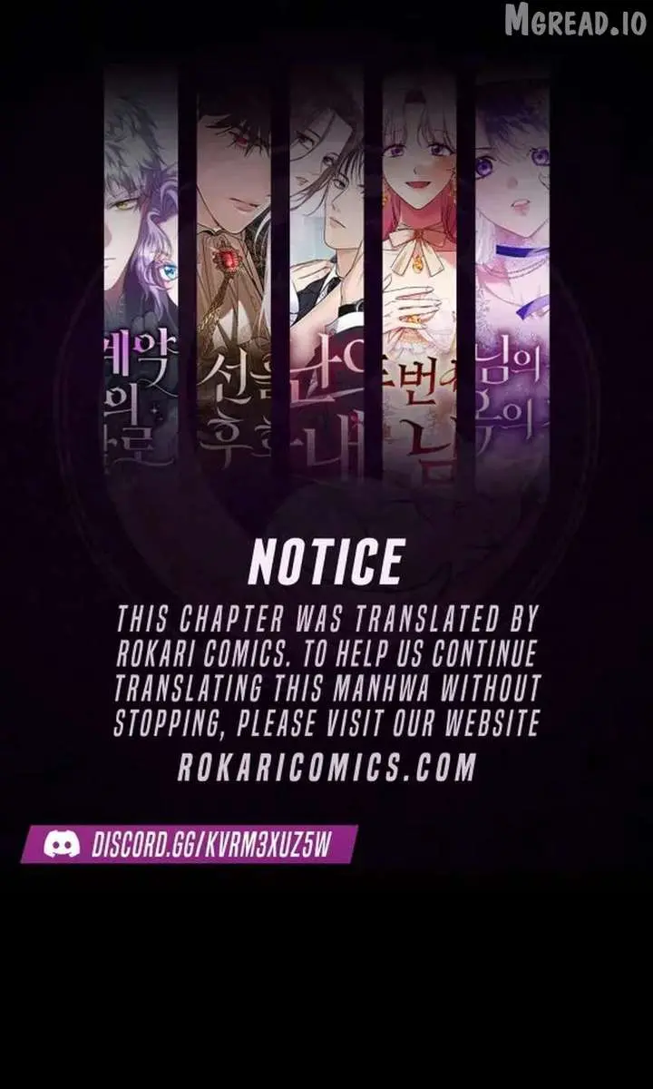 I Only Need the Duke's Child Chapter 12 Page 1