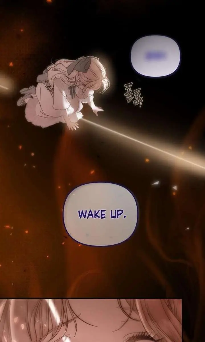 I Only Need the Duke's Child Chapter 12 Page 3