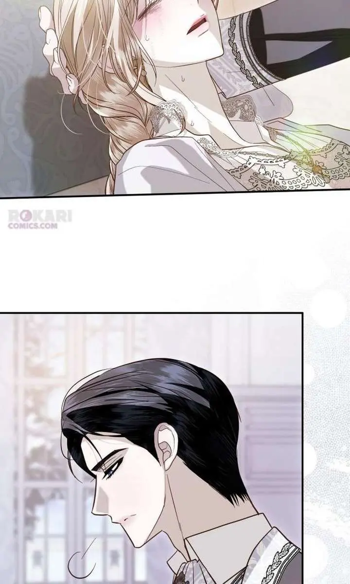 I Only Need the Duke's Child Chapter 12 Page 12