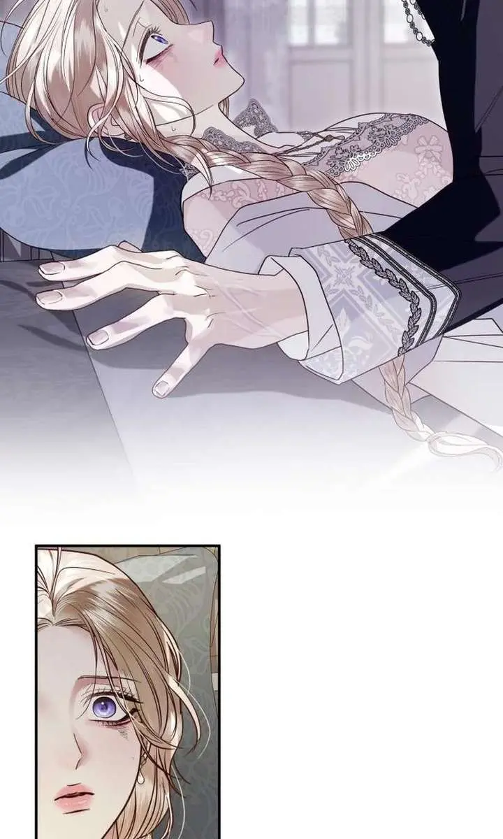 I Only Need the Duke's Child Chapter 12 Page 21