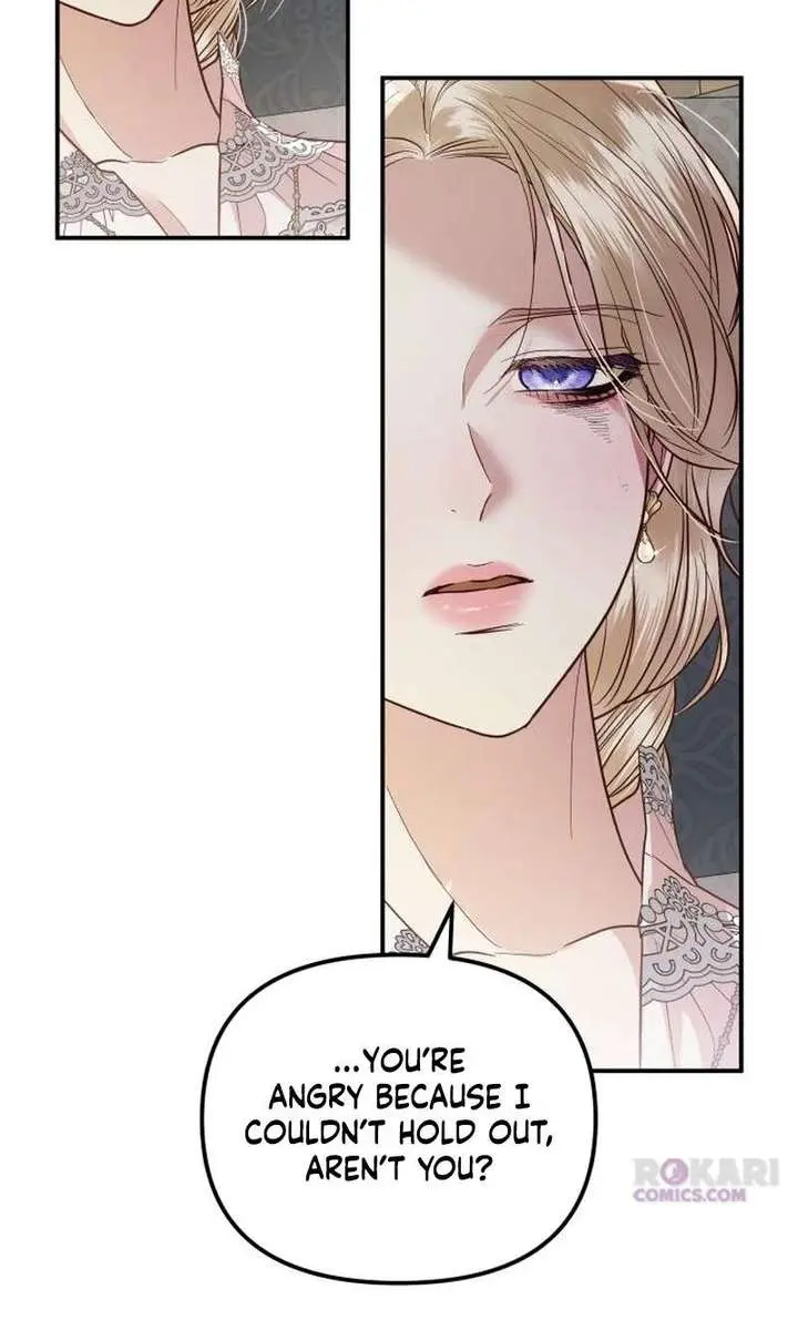 I Only Need the Duke's Child Chapter 12 Page 22