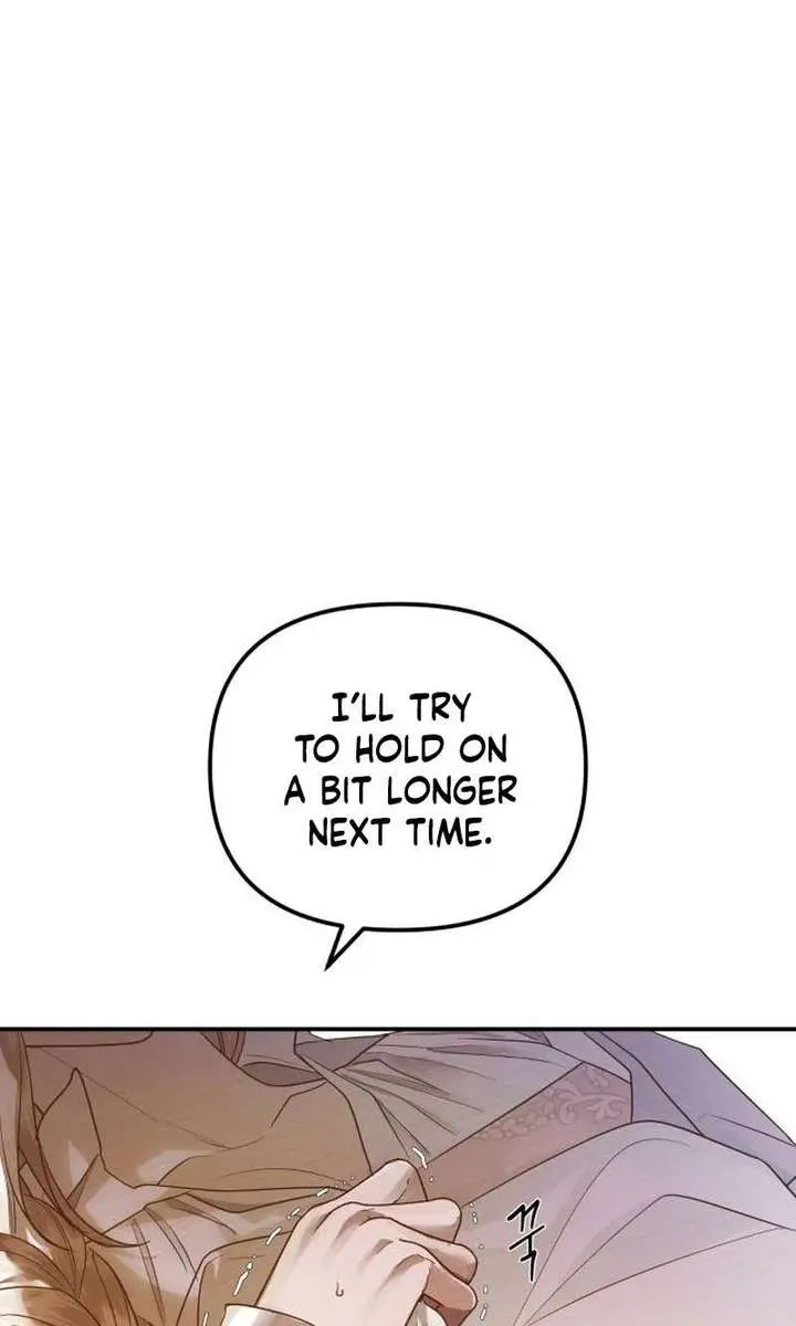 I Only Need the Duke's Child Chapter 12 Page 23