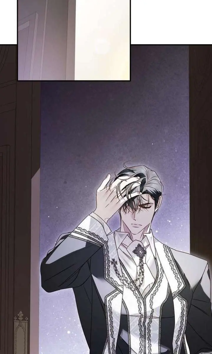 I Only Need the Duke's Child Chapter 12 Page 29