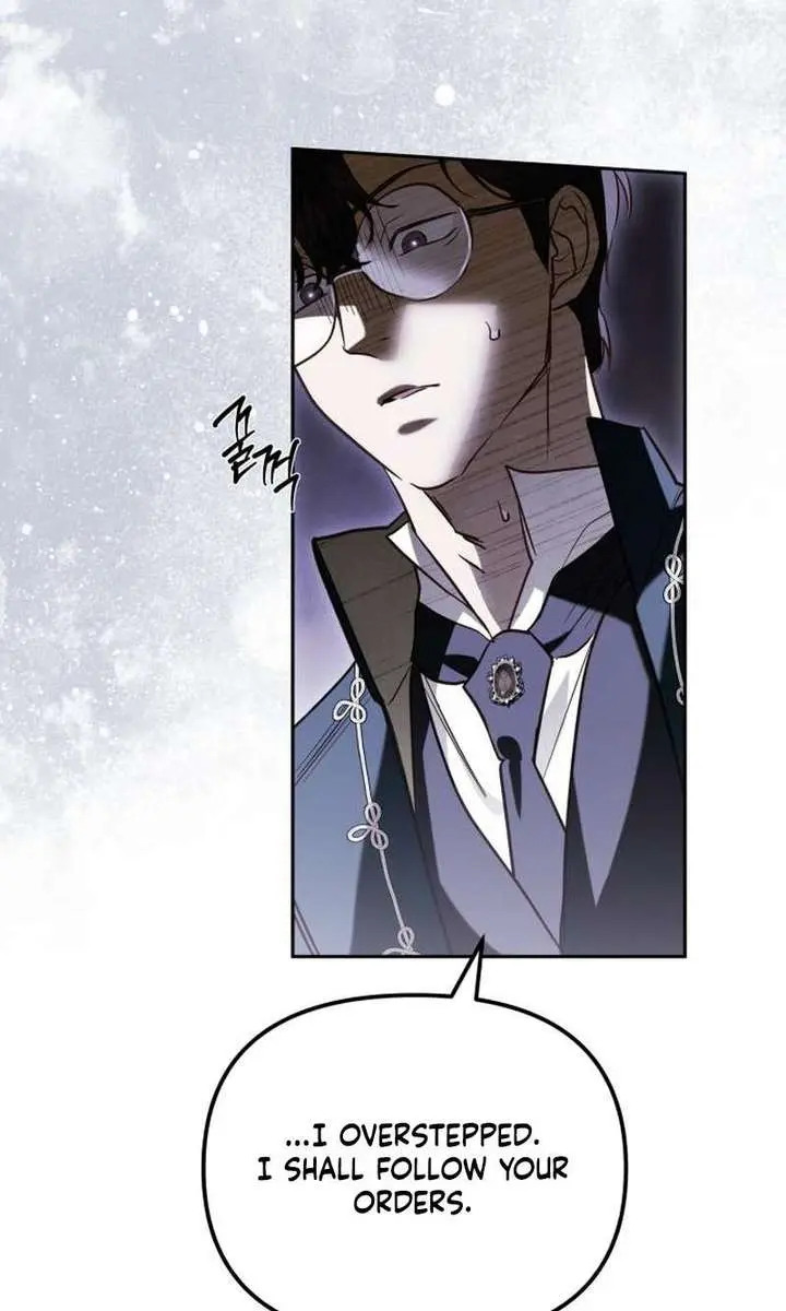 I Only Need the Duke's Child Chapter 12 Page 41