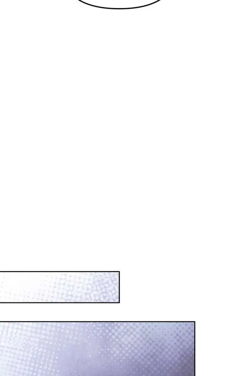 I Only Need the Duke's Child Chapter 12 Page 42