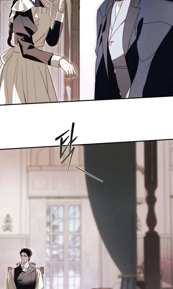 I Only Need the Duke's Child Chapter 12 Page 69