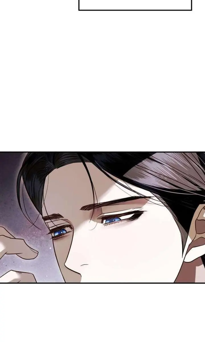 I Only Need the Duke's Child Chapter 12 Page 74