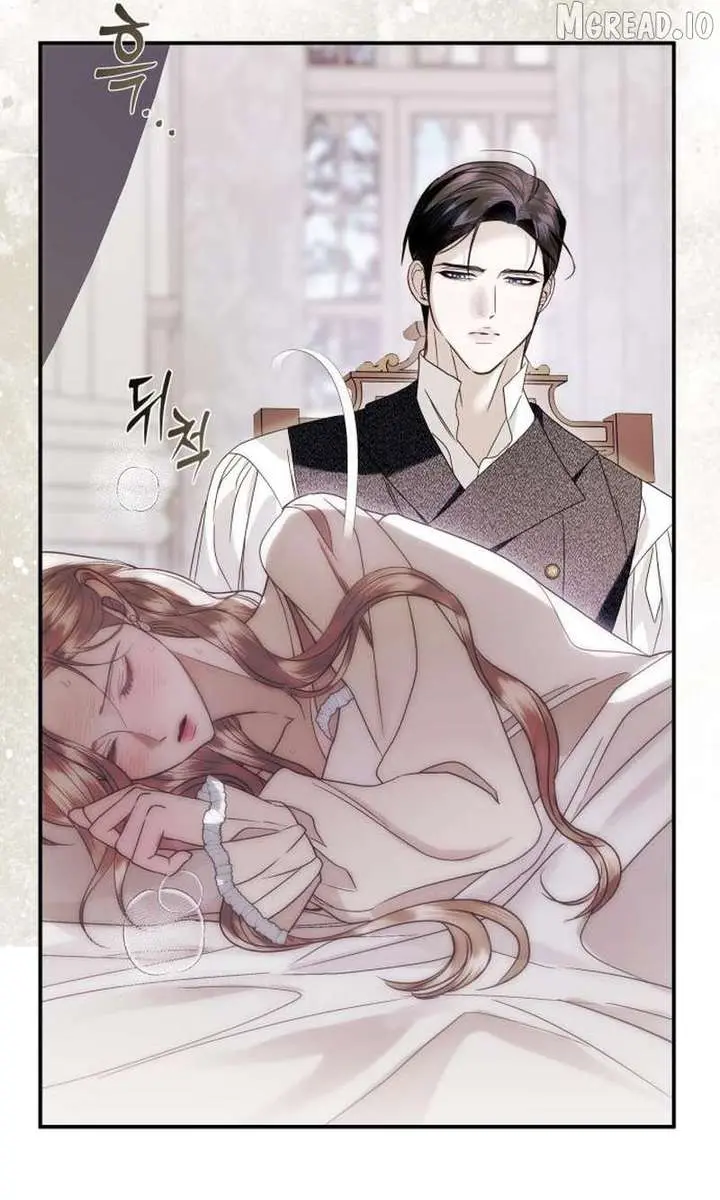 I Only Need the Duke's Child Chapter 12 Page 80