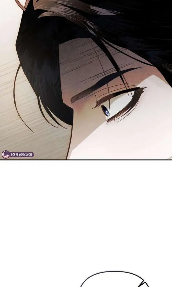 I Only Need the Duke's Child Chapter 12 Page 83