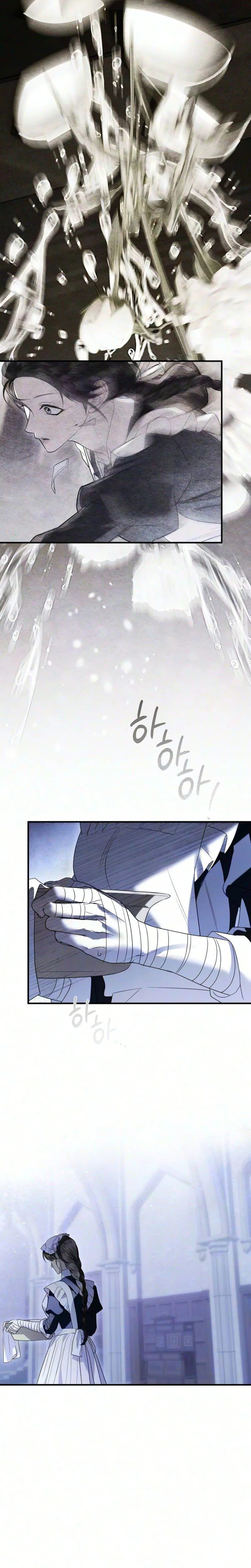 I Only Need the Duke's Child Chapter 13 Page 16