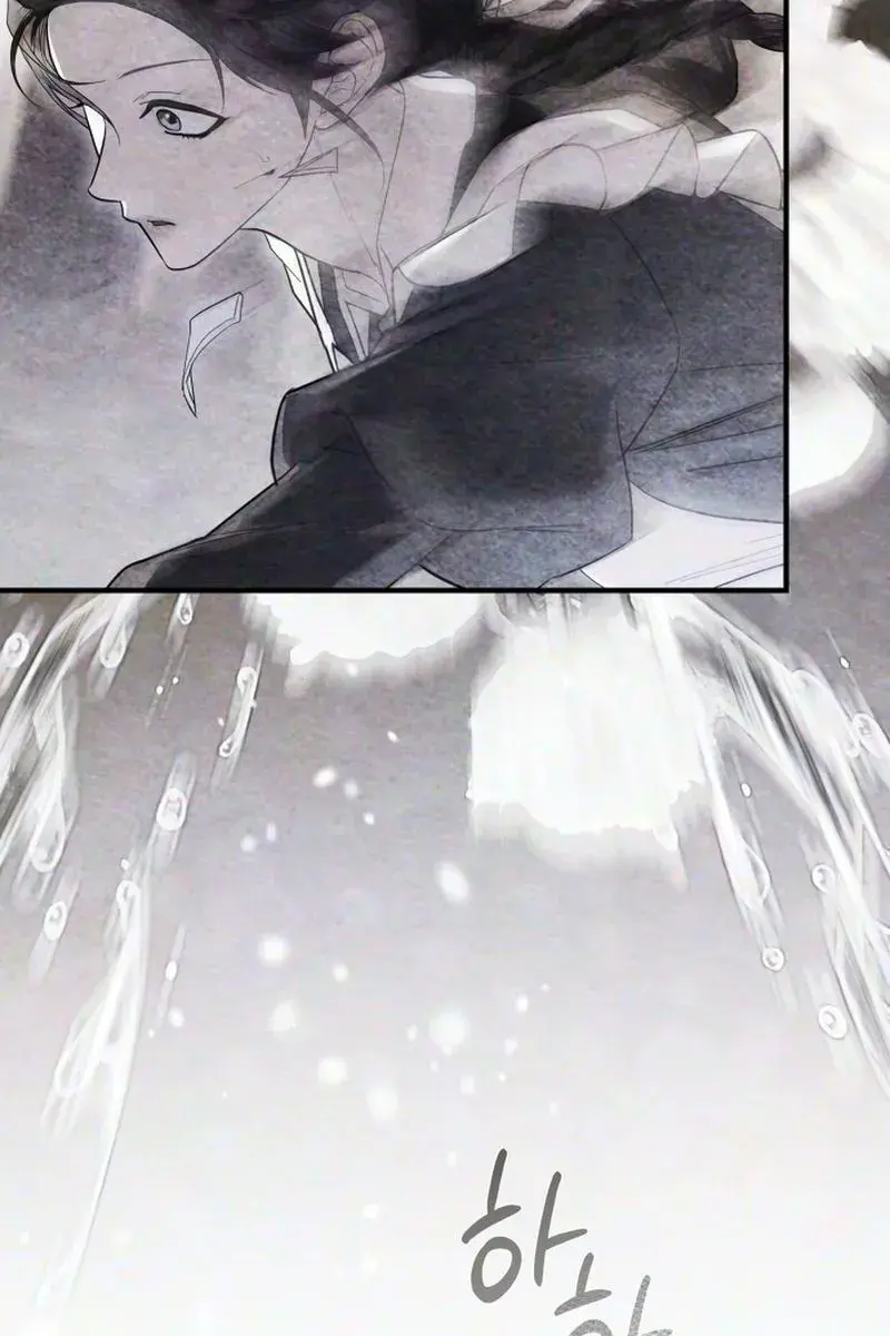 I Only Need the Duke's Child Chapter 13 Page 18