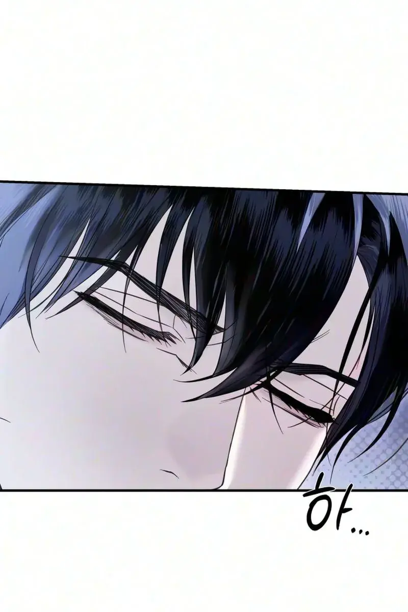 I Only Need the Duke's Child Chapter 13 Page 35