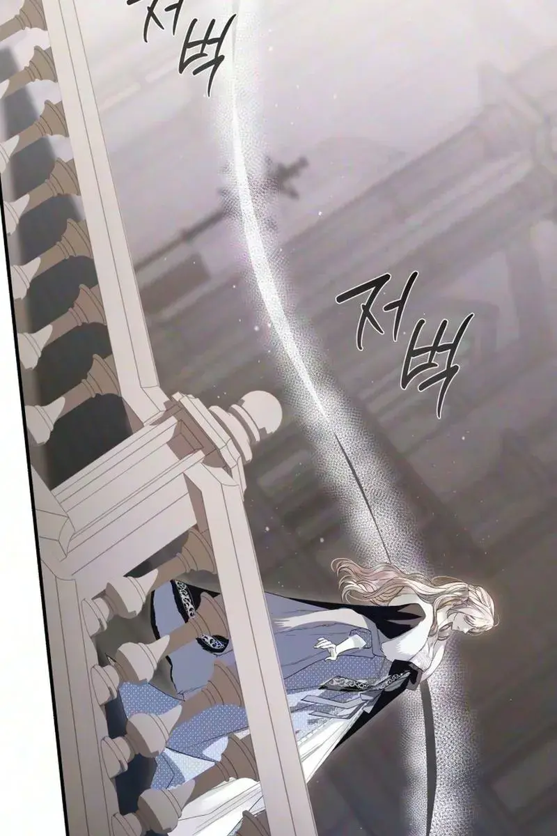 I Only Need the Duke's Child Chapter 13 Page 72