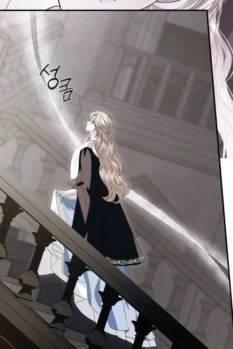 I Only Need the Duke's Child Chapter 13 Page 76