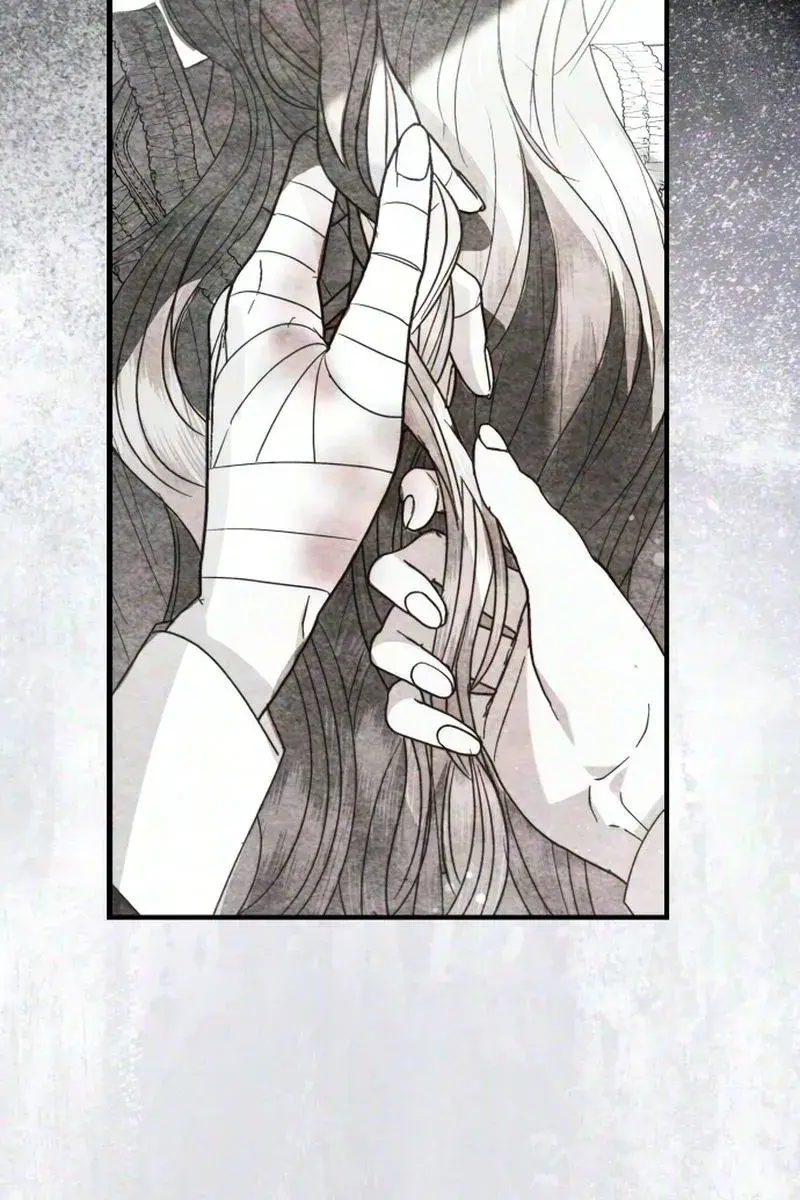 I Only Need the Duke's Child Chapter 13 Page 84