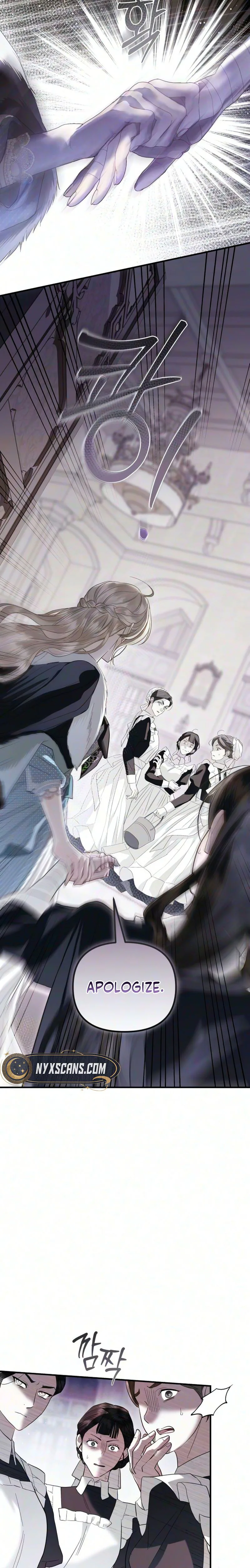 I Only Need the Duke's Child Chapter 13 Page 109