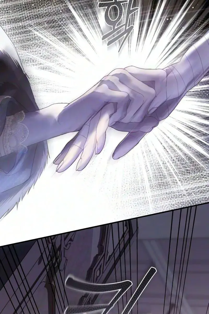 I Only Need the Duke's Child Chapter 13 Page 110