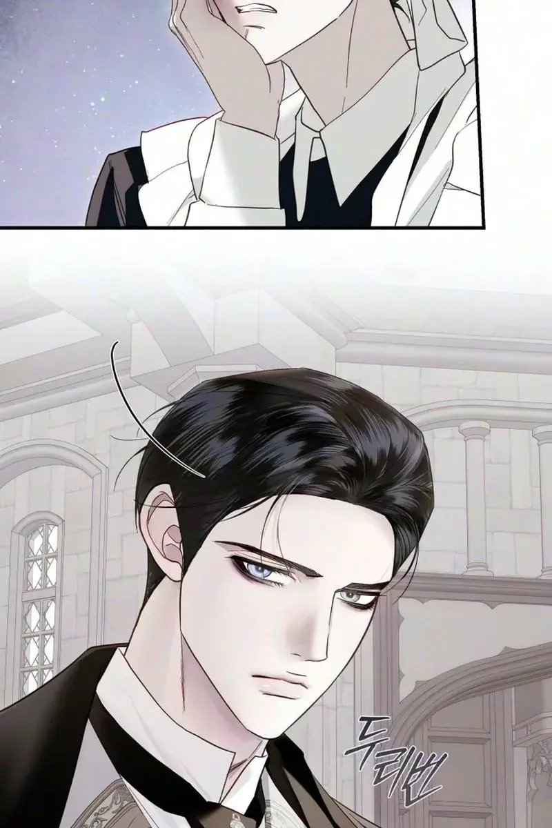 I Only Need the Duke's Child Chapter 13 Page 145