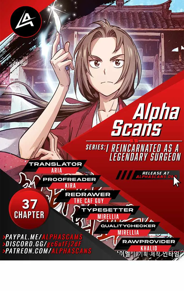I Reincarnated as a Legendary Surgeon Chapter 37 Page 2