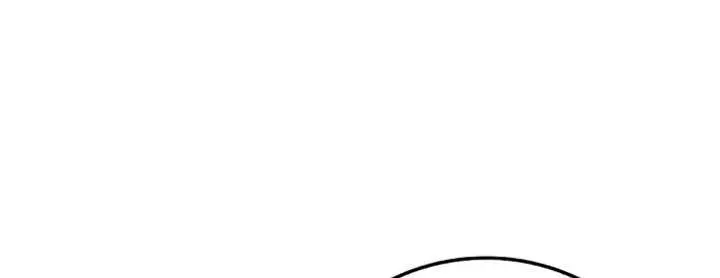 I Reincarnated as a Legendary Surgeon Chapter 192 Page 85