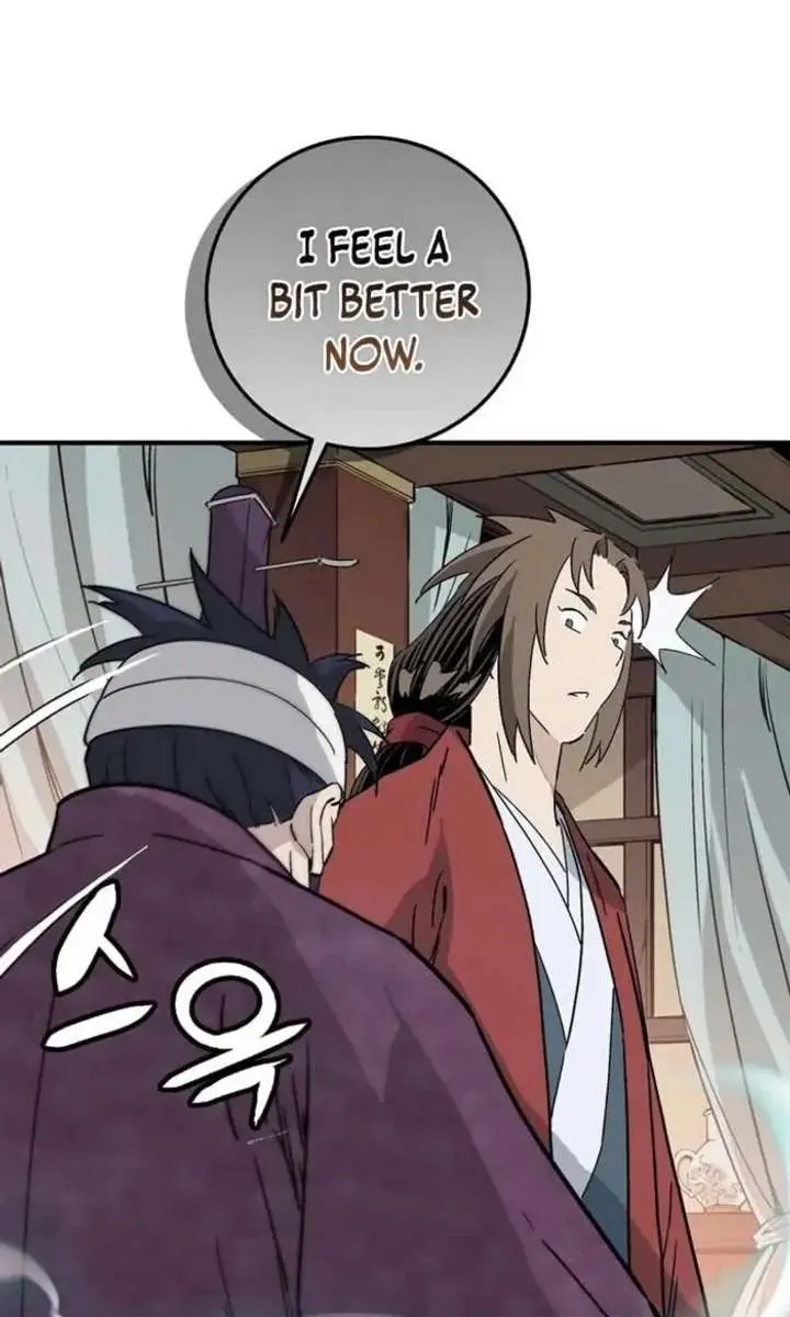 I Reincarnated as a Legendary Surgeon Chapter 194 Page 1