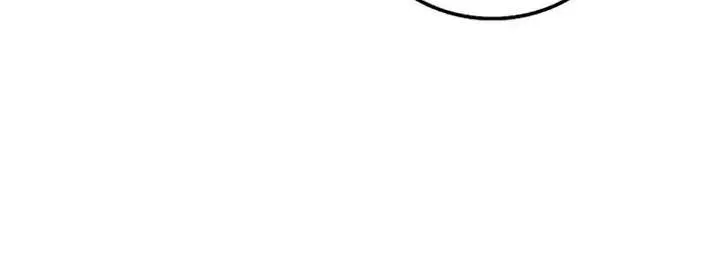 I Reincarnated as a Legendary Surgeon Chapter 195 Page 85