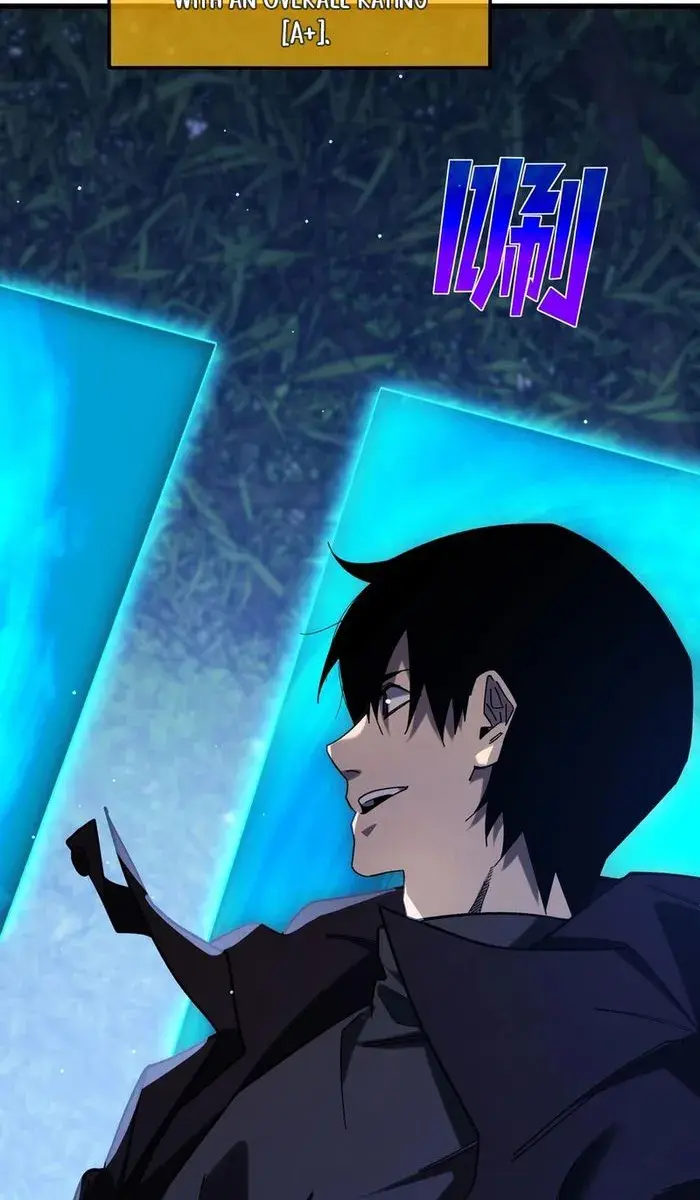 I Rely on My Invincibility to Deal Tons of Damage Passively Chapter 46 Page 10