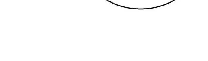 I Rely on My Invincibility to Deal Tons of Damage Passively Chapter 49 Page 34