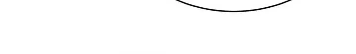 I Rely on My Invincibility to Deal Tons of Damage Passively Chapter 84 Page 7