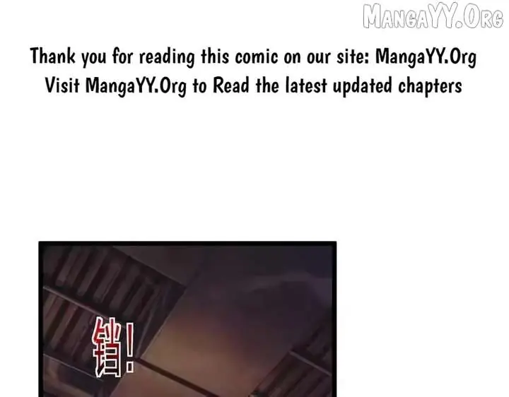 I Rely on My Invincibility to Deal Tons of Damage Passively Chapter 155 Page 1