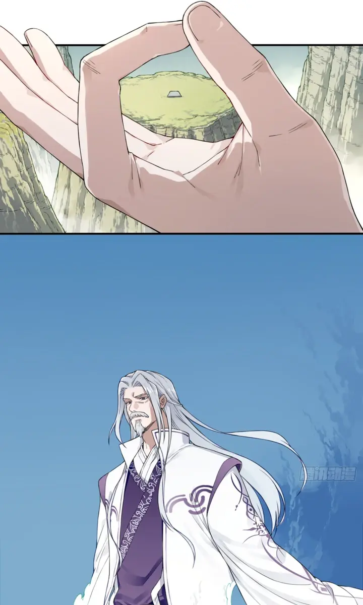 I Use My Muscles to Dominate the World of Cultivating Immortals Chapter 1 Page 12