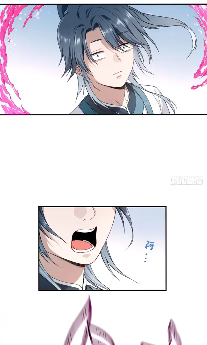 I Use My Muscles to Dominate the World of Cultivating Immortals Chapter 1 Page 40