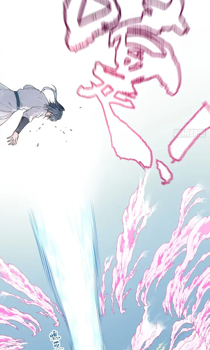 I Use My Muscles to Dominate the World of Cultivating Immortals Chapter 1 Page 41