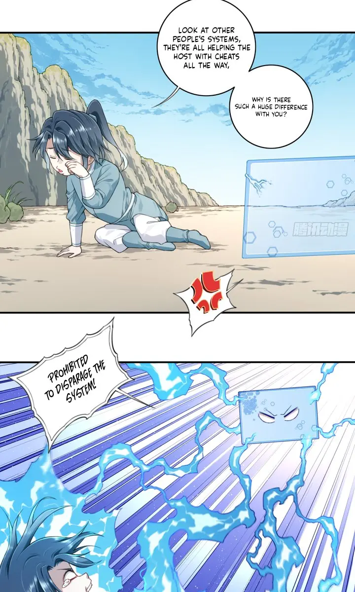 I Use My Muscles to Dominate the World of Cultivating Immortals Chapter 3 Page 22