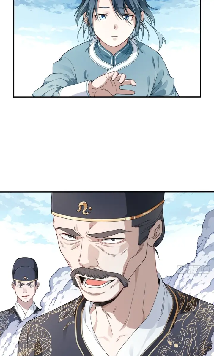 I Use My Muscles to Dominate the World of Cultivating Immortals Chapter 3 Page 32