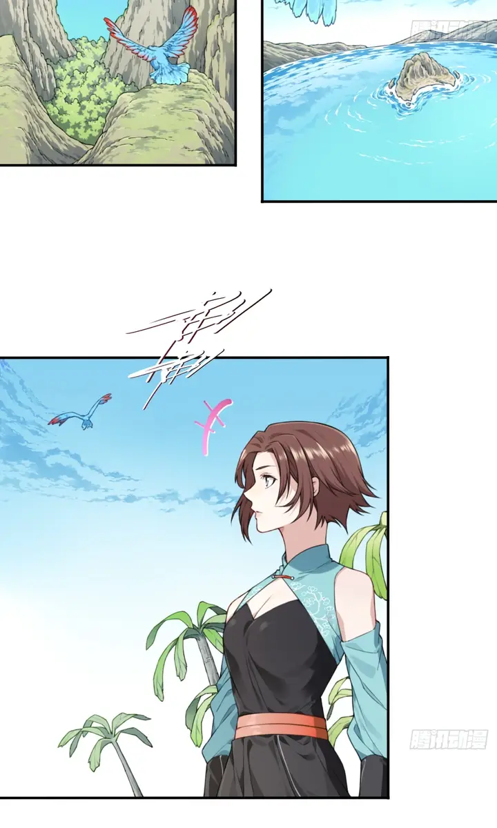 I Use My Muscles to Dominate the World of Cultivating Immortals Chapter 4 Page 6