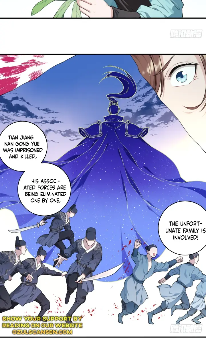 I Use My Muscles to Dominate the World of Cultivating Immortals Chapter 4 Page 9