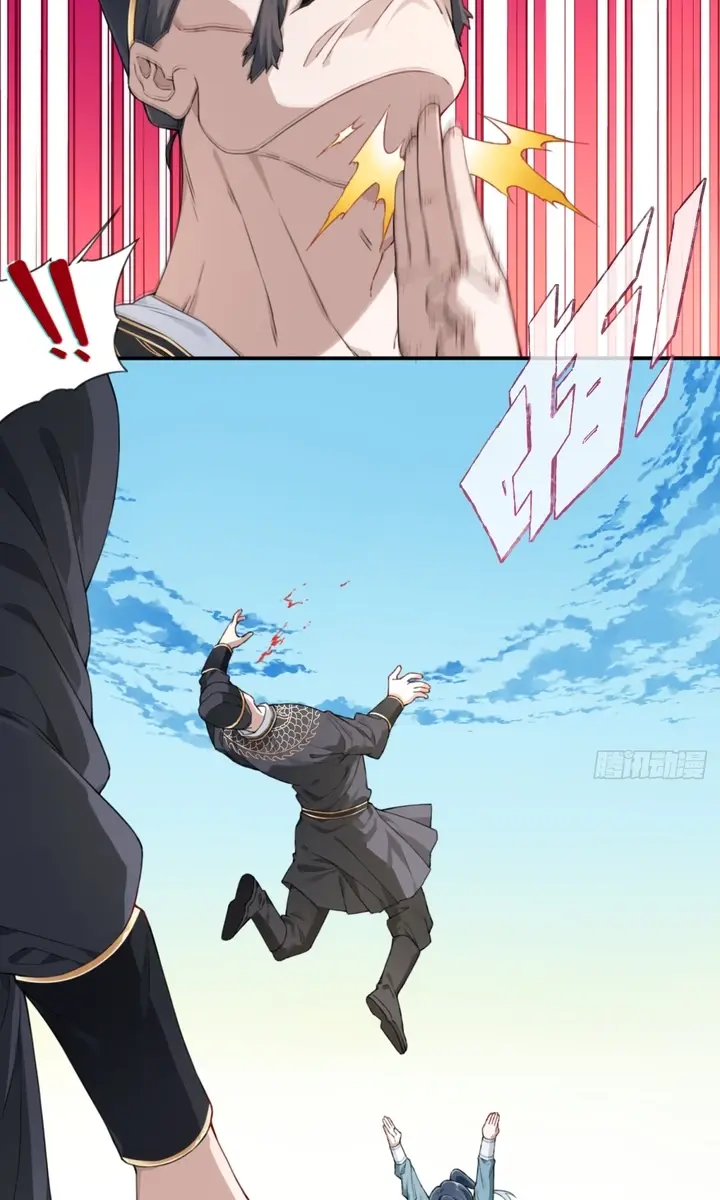 I Use My Muscles to Dominate the World of Cultivating Immortals Chapter 4 Page 39