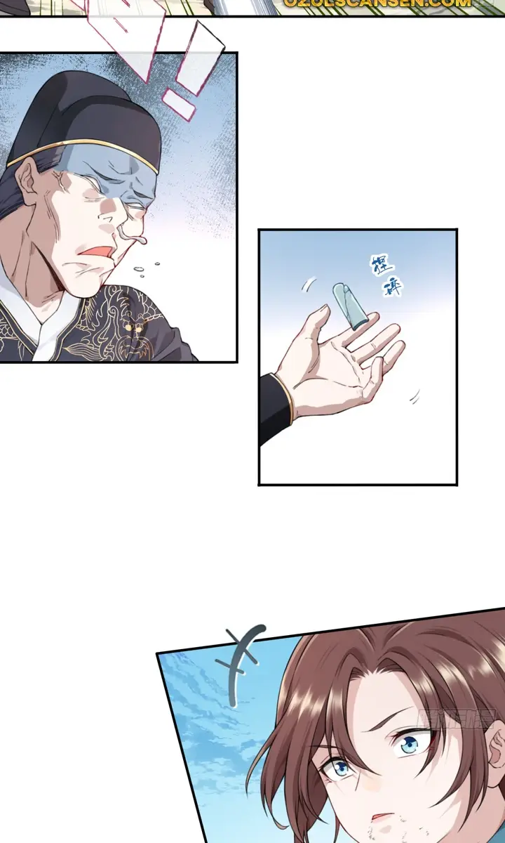 I Use My Muscles to Dominate the World of Cultivating Immortals Chapter 4 Page 53