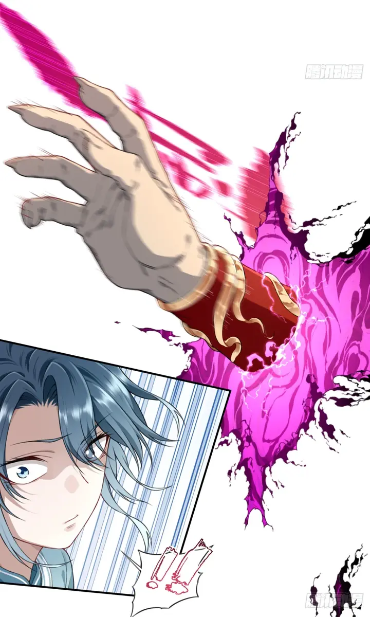 I Use My Muscles to Dominate the World of Cultivating Immortals Chapter 4 Page 58