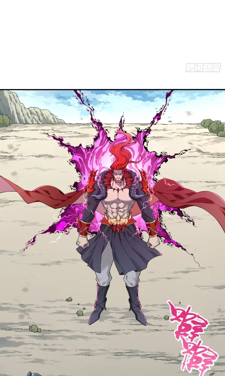 I Use My Muscles to Dominate the World of Cultivating Immortals Chapter 5 Page 5